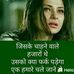Cary Roy - Facebook