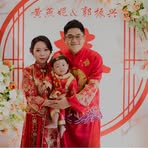 Caryn Ng - Facebook