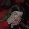 camryn - @camrynskinner_ - TikTok