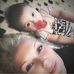 Cassandra Rowe - Facebook