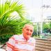 Arthur Casey - Facebook