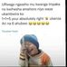 Kiza Joe Usless - Facebook