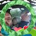 Casey Beatty - Facebook