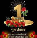 Khusi Patel - Facebook