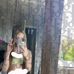 Casey Butcher - Facebook
