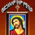 Gazzuu Cabbude - Facebook