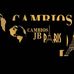 Casa De Cambio - Facebook