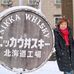 Casey Chang - Facebook