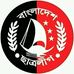 Kazi Anik Sha - Facebook