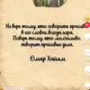 Casey.Colon - @hqy6flkfw7f - TikTok