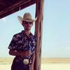 Casey Harrington - @caseyharrington1 - TikTok