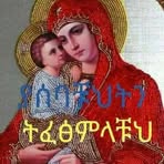 Kase Kampe - Facebook