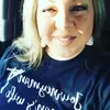Casey Leslie253 - @caseyleslie1978 - TikTok