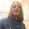 Casey o'dell - @casy_tim7 - TikTok