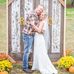 Casey Reece - Facebook