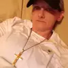 Casey - @caseyrenner26 - TikTok