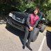 Casey Vasquez - Facebook