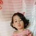 Cassy Venturillo - Facebook