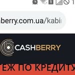 Cash Berry - @cashberryua - Instagram