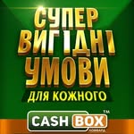 Ломбард CashBox Боярка - @_.cashbox._ - Instagram