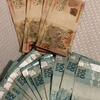 Cash Box - @cashbox77 - TikTok