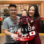 Caspar Wang - Facebook