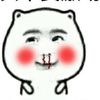 Caspar Yang - @2147476443 - TikTok