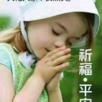 Casper Chang - Facebook