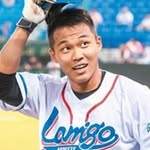 Casper Chang - @casper2961 - Instagram