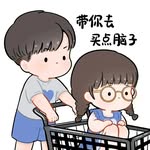 Casper - @casperleong95 - Instagram
