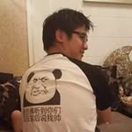 贝塔 - @casper_may - Instagram