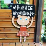 李玉梅 - @caspermay79 - Instagram