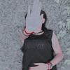 susan ortis ortis - @casperortizsanchez - TikTok