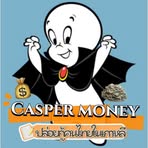 Casper Rich - Facebook