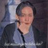 Casper Watson - @bakalbote122 - TikTok