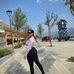 Catherine Alanis - Facebook