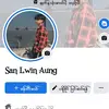 CatherineAllain - @missoadmb69 - TikTok
