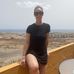 Catherine Beckett - Facebook