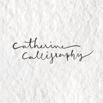 캐서린愛 글씨수작 황은경 🌸 진주캘리그라피 - @catherine_calligraphy - Instagram