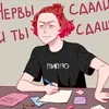 catherinecall - @user1726819387307 - TikTok
