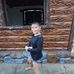 Catherine M Co - Facebook
