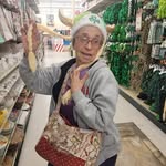 Catherine Anna Smith Dugger - @perthmom - Instagram