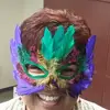 catherineduprey22 - @catherineduprey22 - TikTok