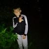 Стас поздняков - @catherineeagle - TikTok