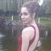 Catherine Enright - Facebook