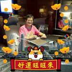 Catherine Leong - @catherine.leong.75 - Instagram