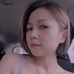 Catherine Low - @catherine_pey_ee - Instagram