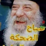 Catherine Maher - Facebook