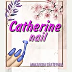Катя Макарова - @_.catherine_nail._ - Instagram