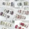 Catherine_Nail - @catherine_nail1 - TikTok